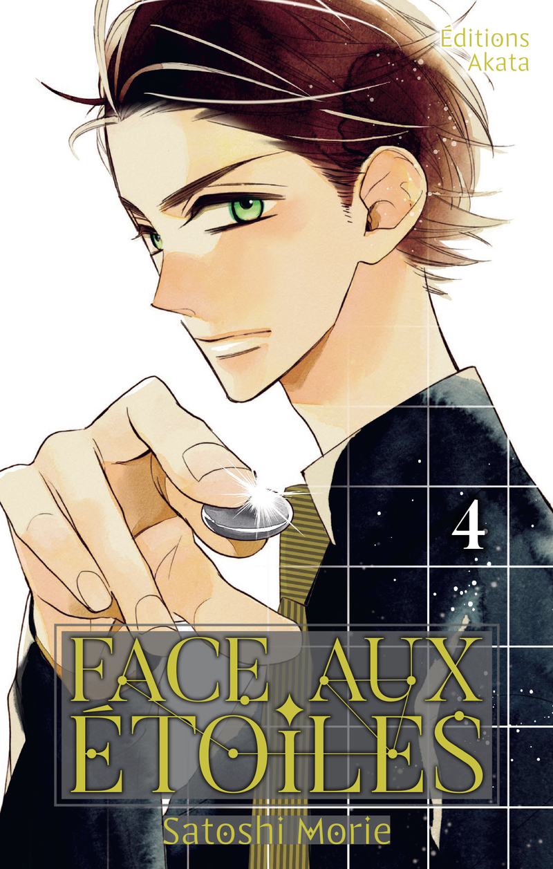 Face aux étoiles - Tome 4 - Satoshi Morie - AKATA