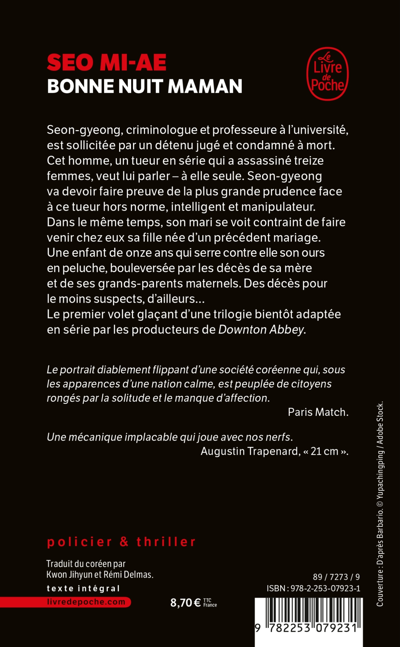 Bonne nuit Maman - Mi-Ae Seo - LGF