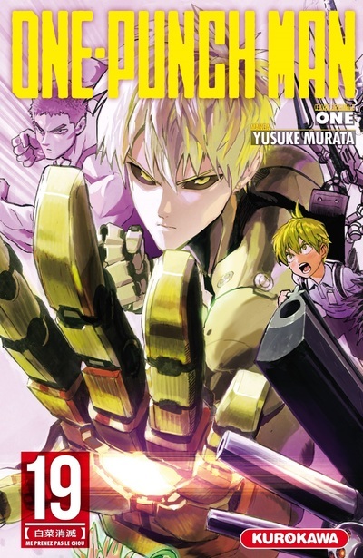 One-Punch Man - tome 19 -  One, Yusuke Murata - KUROKAWA
