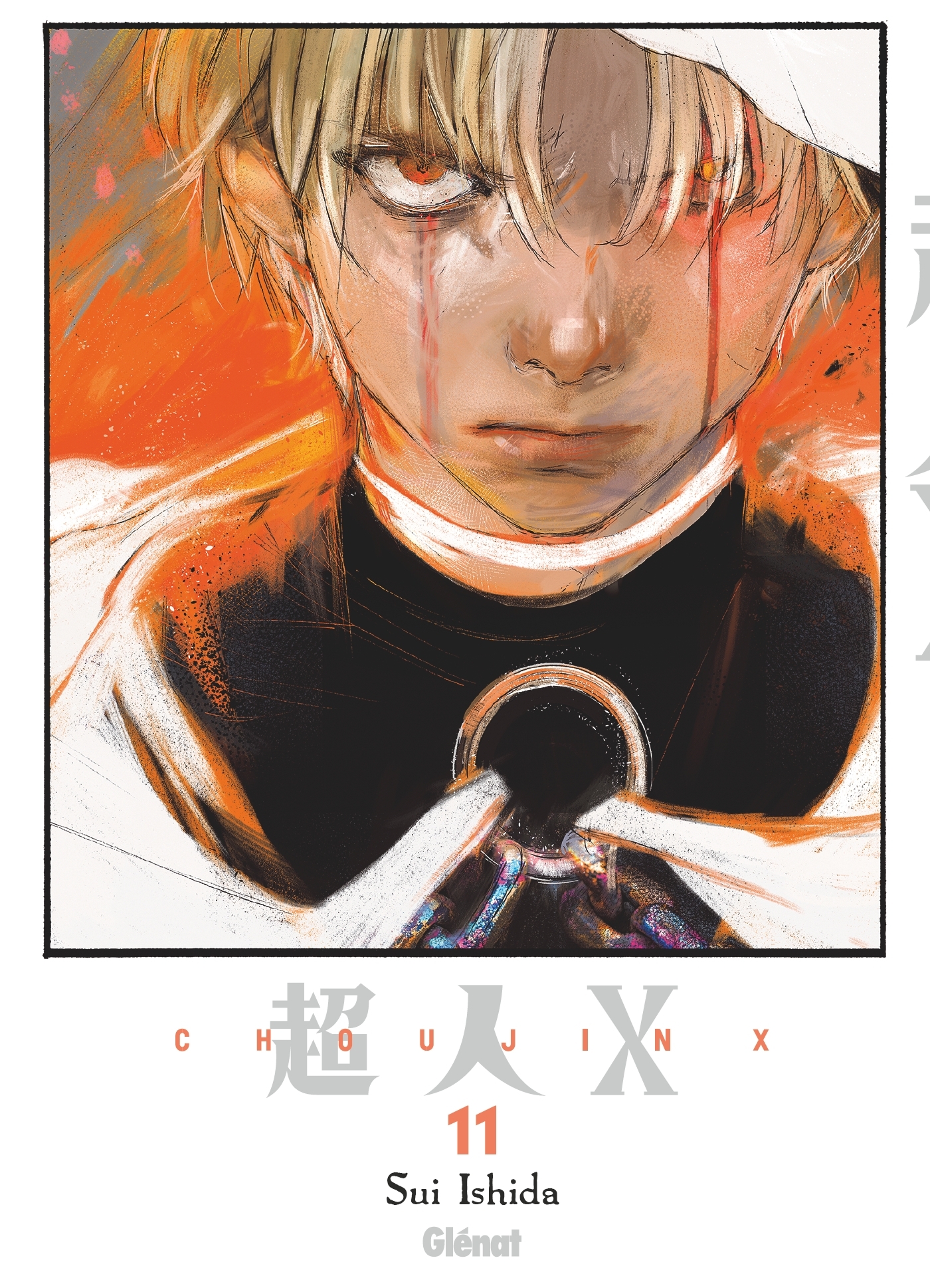 Choujin X - Tome 11 - Sui Ishida - GLENAT