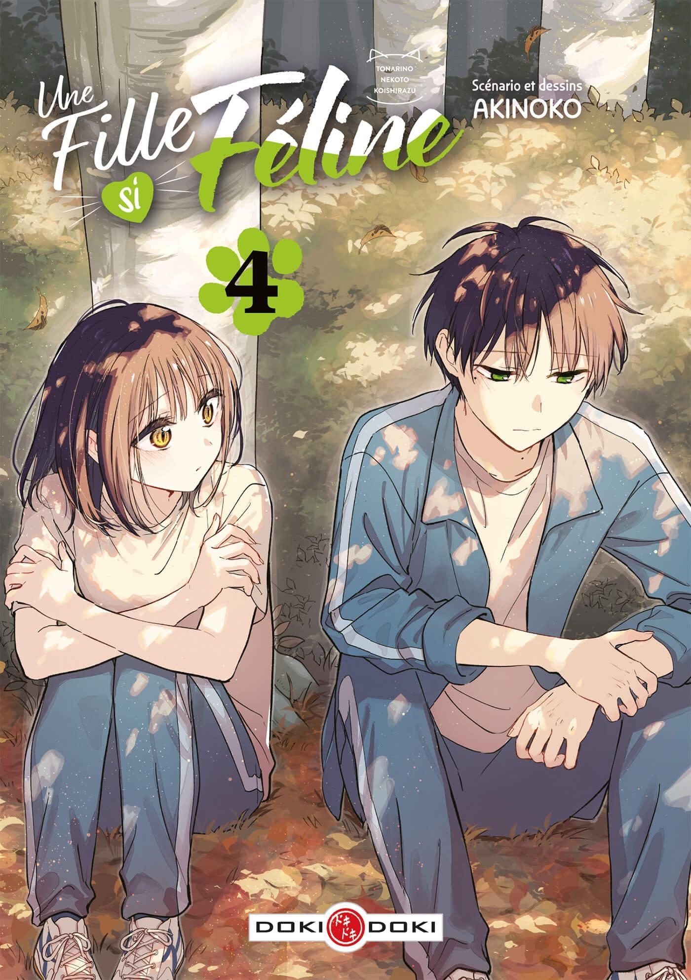 Une fille si féline - vol. 04 -  Akinoko - BAMBOO