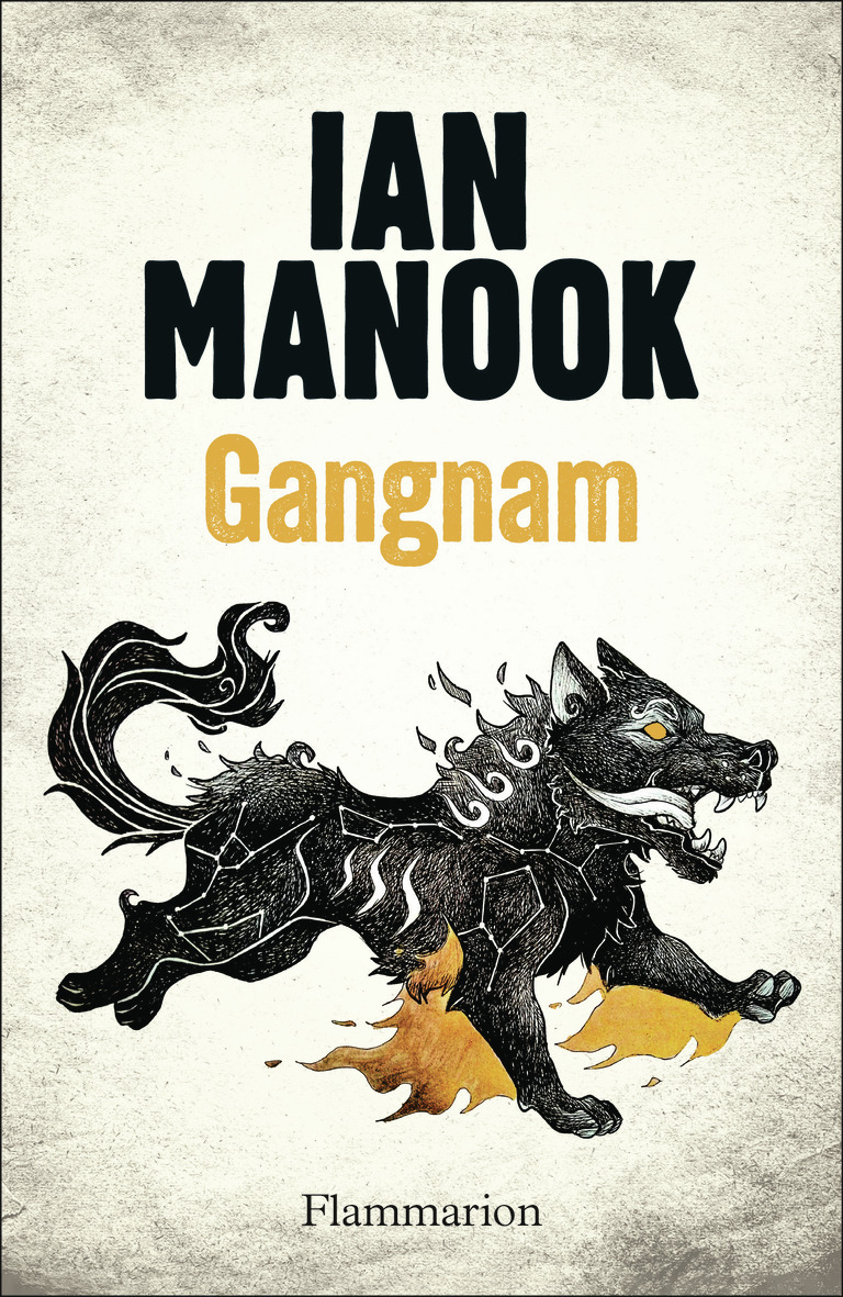 Gangnam - Ian Manook - FLAMMARION