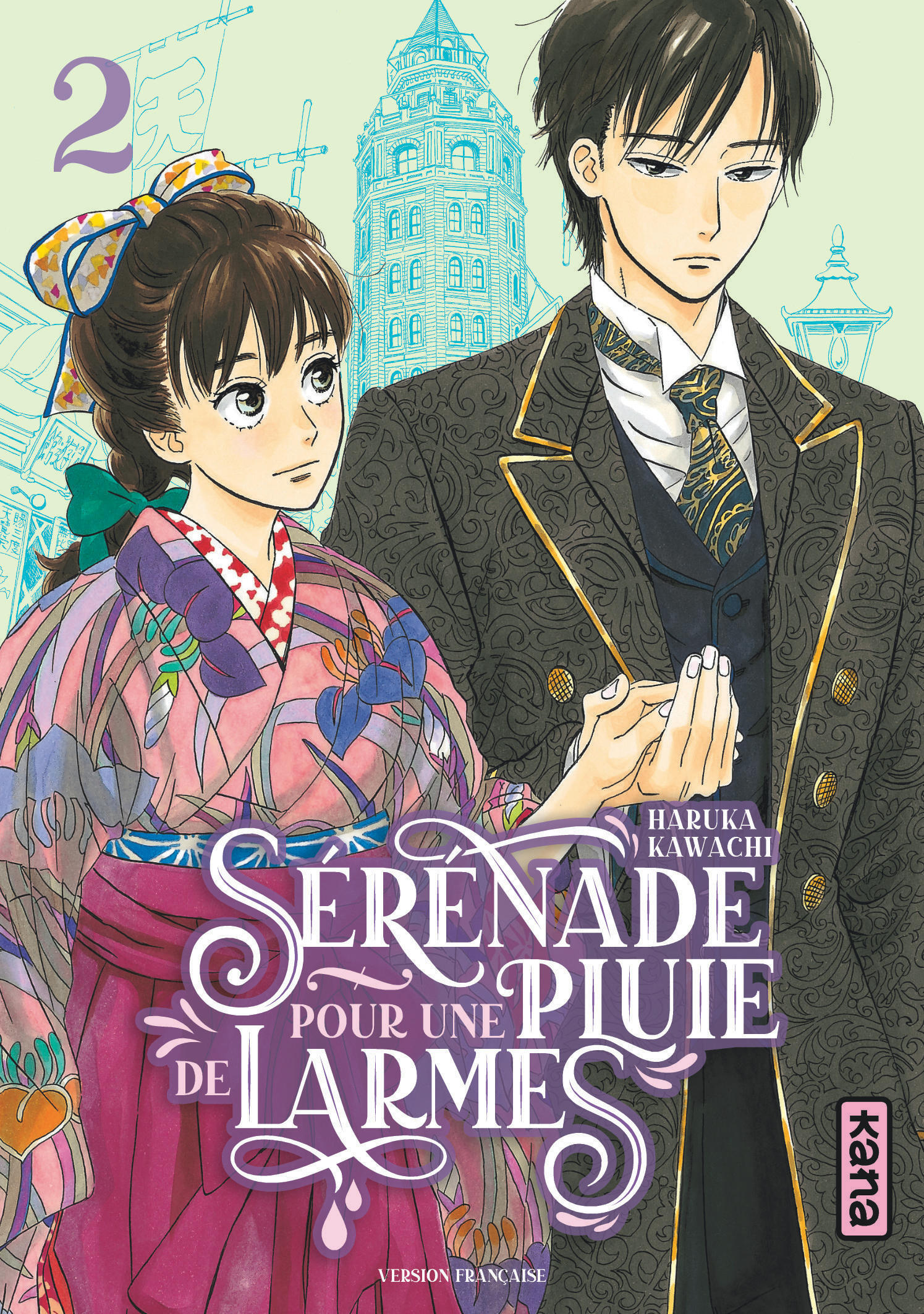 Sérénade pour une pluie de larmes - Tome 2 -  Haruka Kawachi - KANA