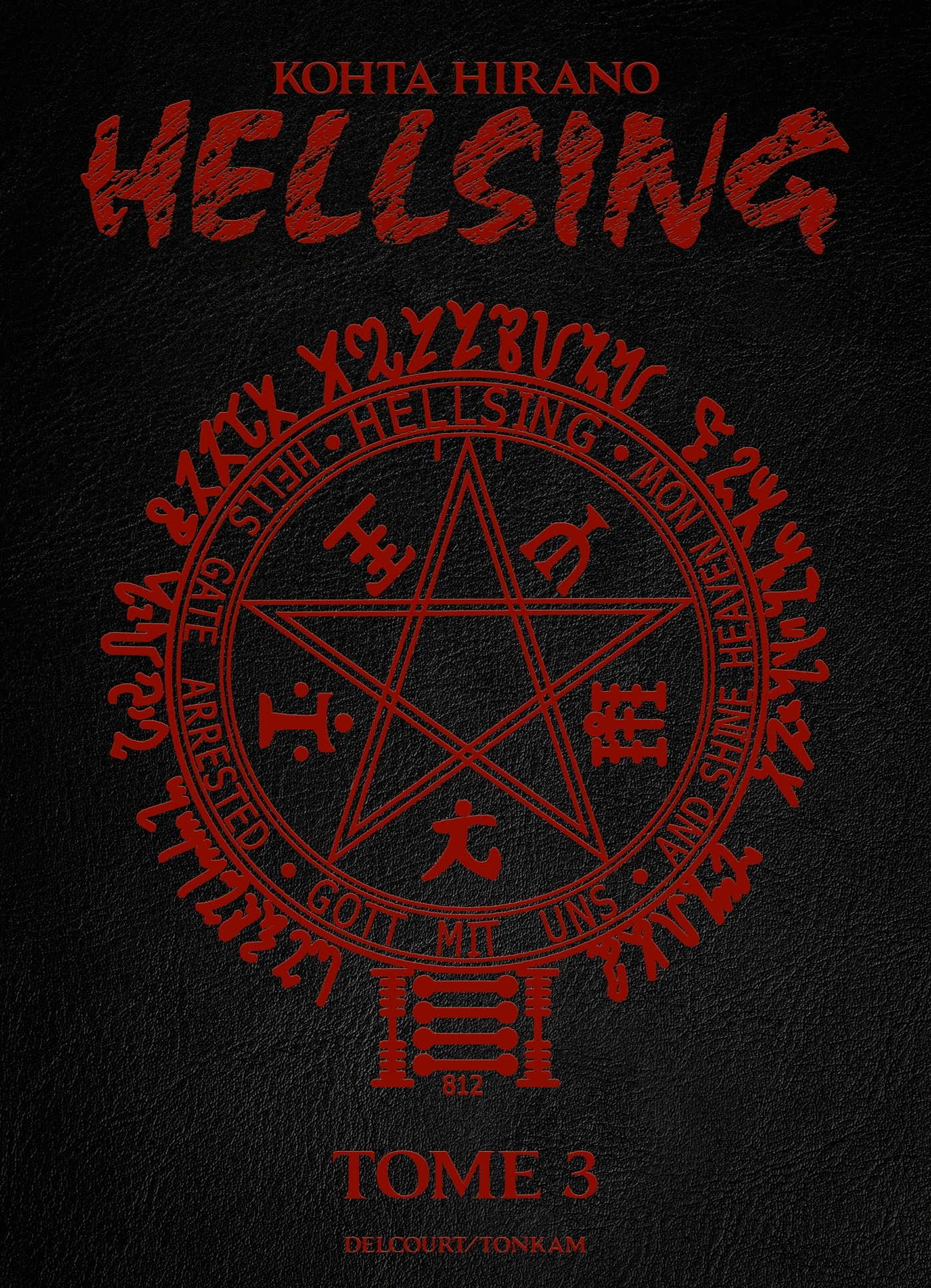 Hellsing Perfect edition T03 - Kohta Hirano - DELCOURT