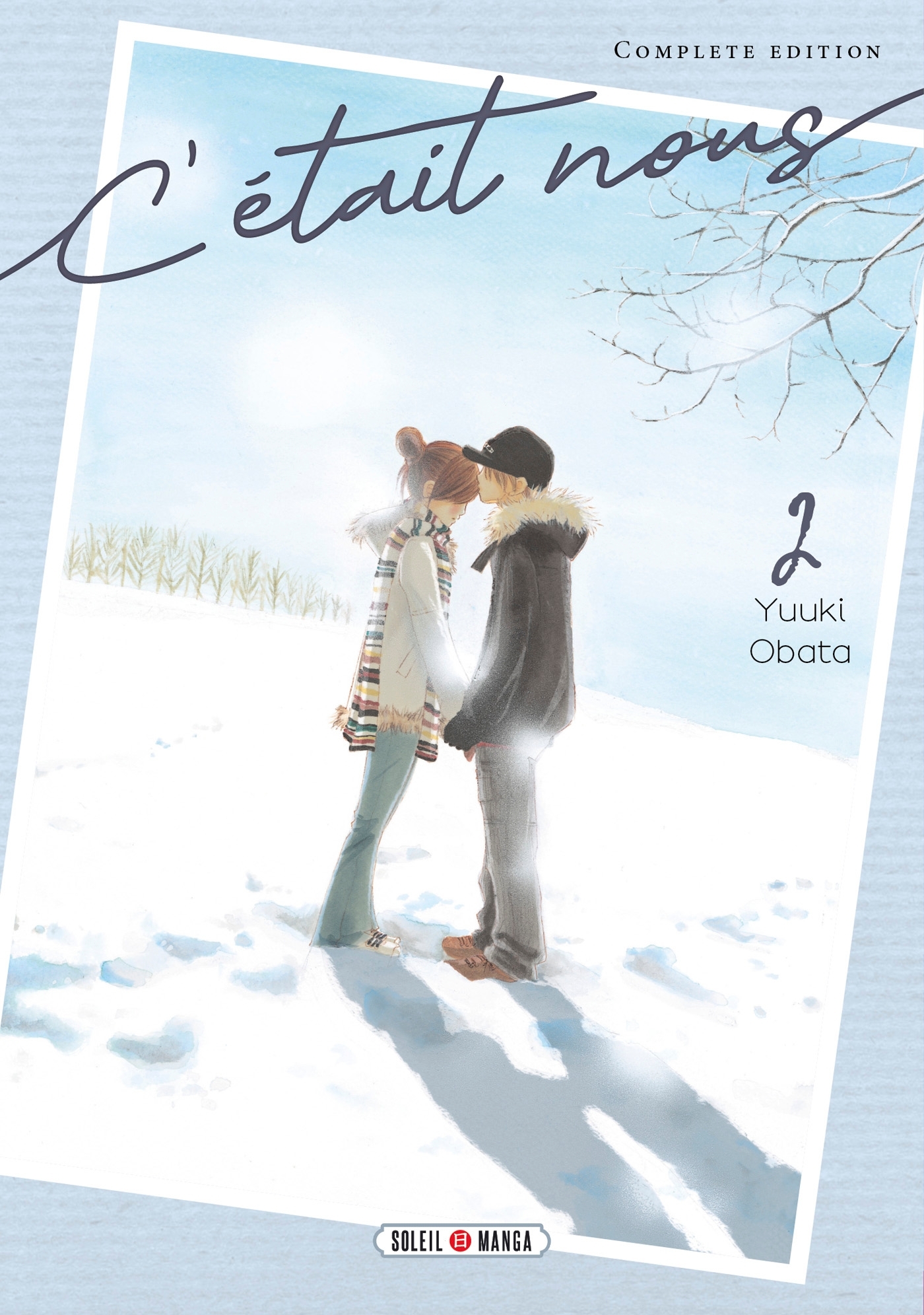 C'était nous T02 - Yuuki Obata - SOLEIL