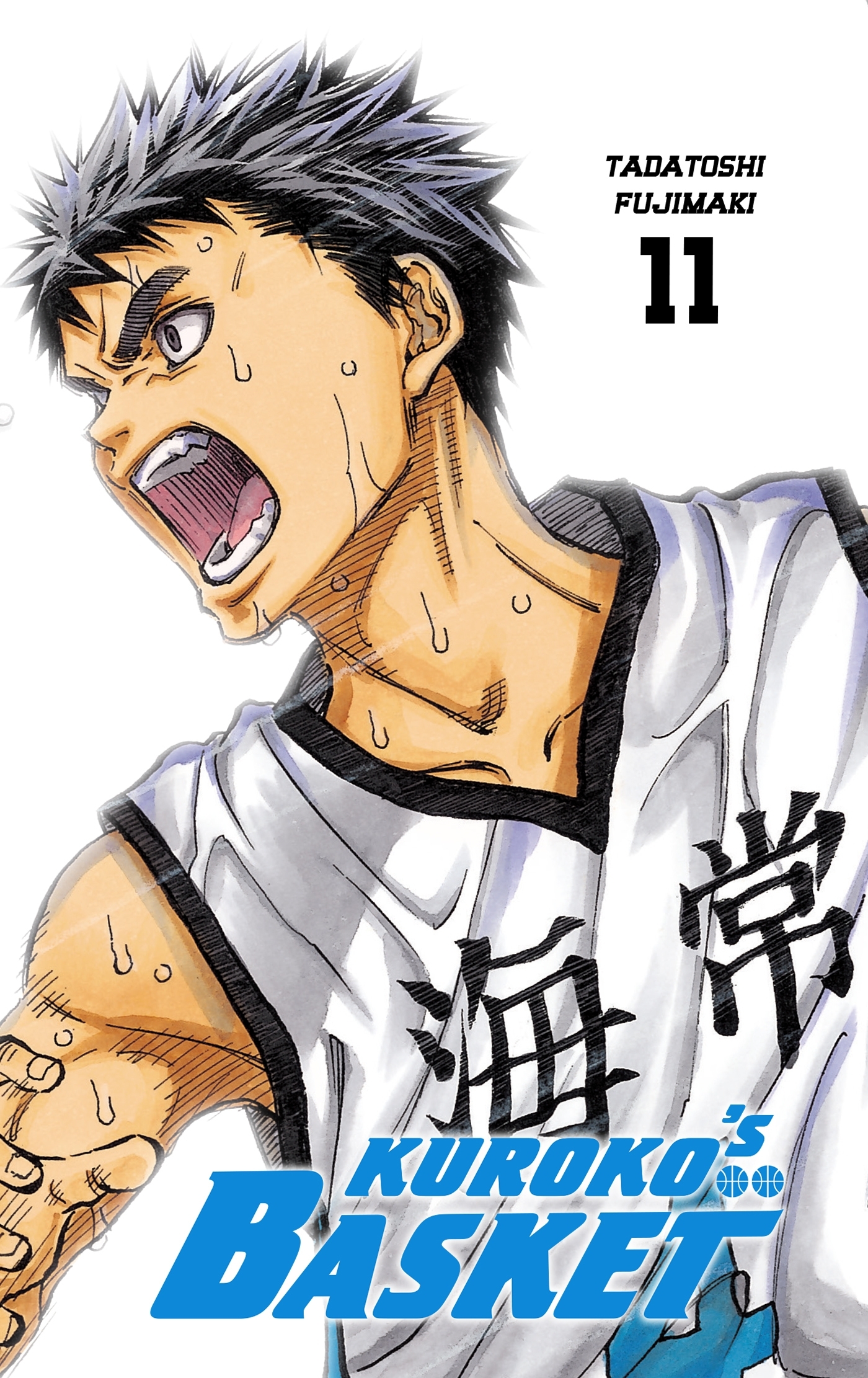 KUROKO'S BASKET T11 DUNK ÉDITION - Tadatoshi Fujimaki - CRUNCHYROLL