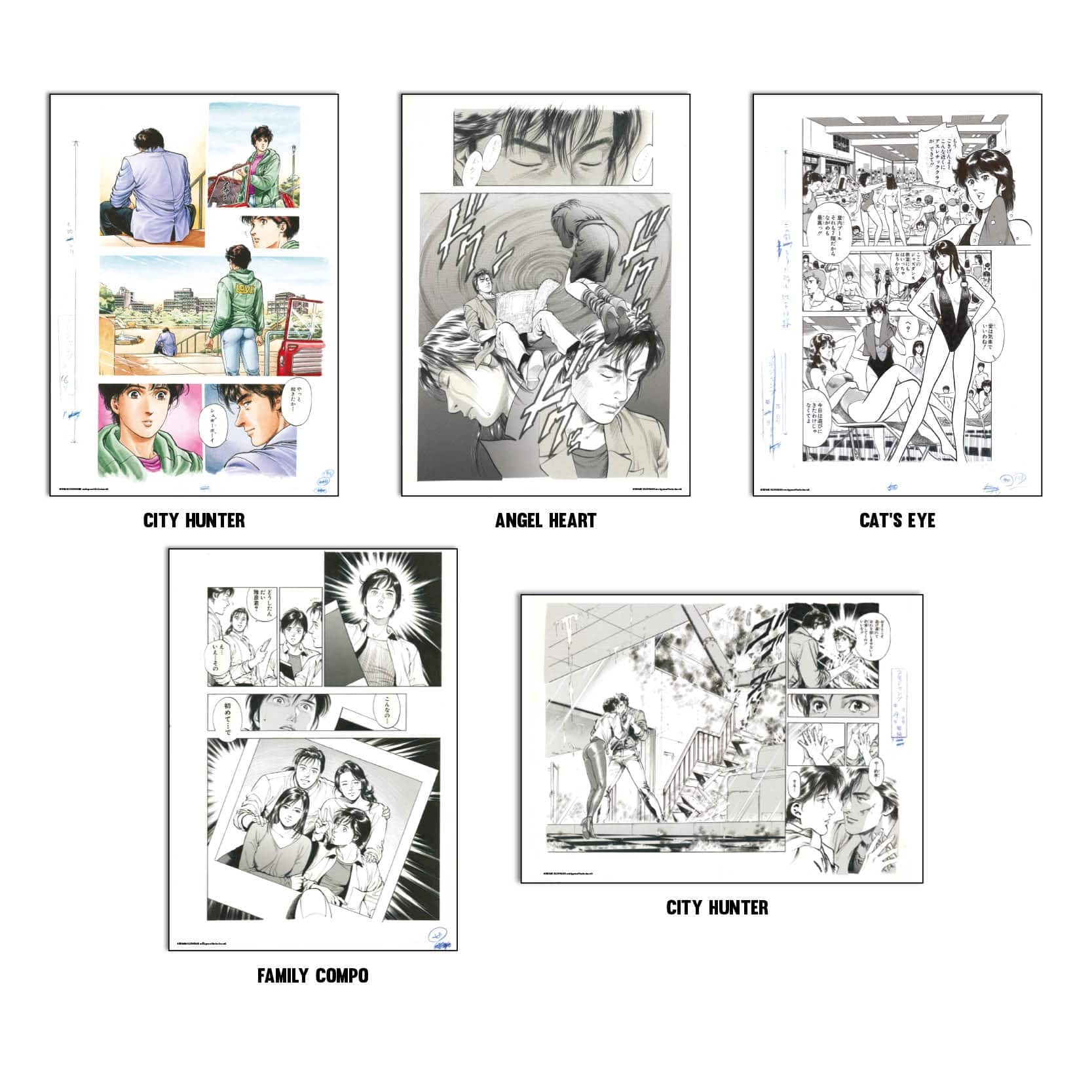 Facsimilés Tsukasa Hôjô PACK 3 -  - ISAN MANGA