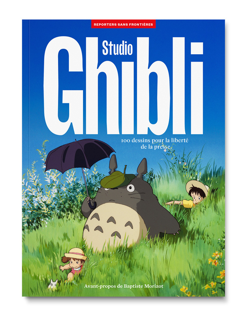 Studio Ghibli - 100 photos pour la liberté de la presse - Hayao Miyazaki, Isao Takahata - REPORTERS FRONT