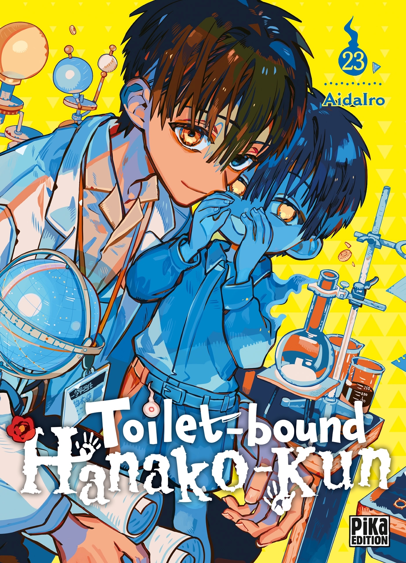 Toilet-bound Hanako-kun T23 -  - PIKA