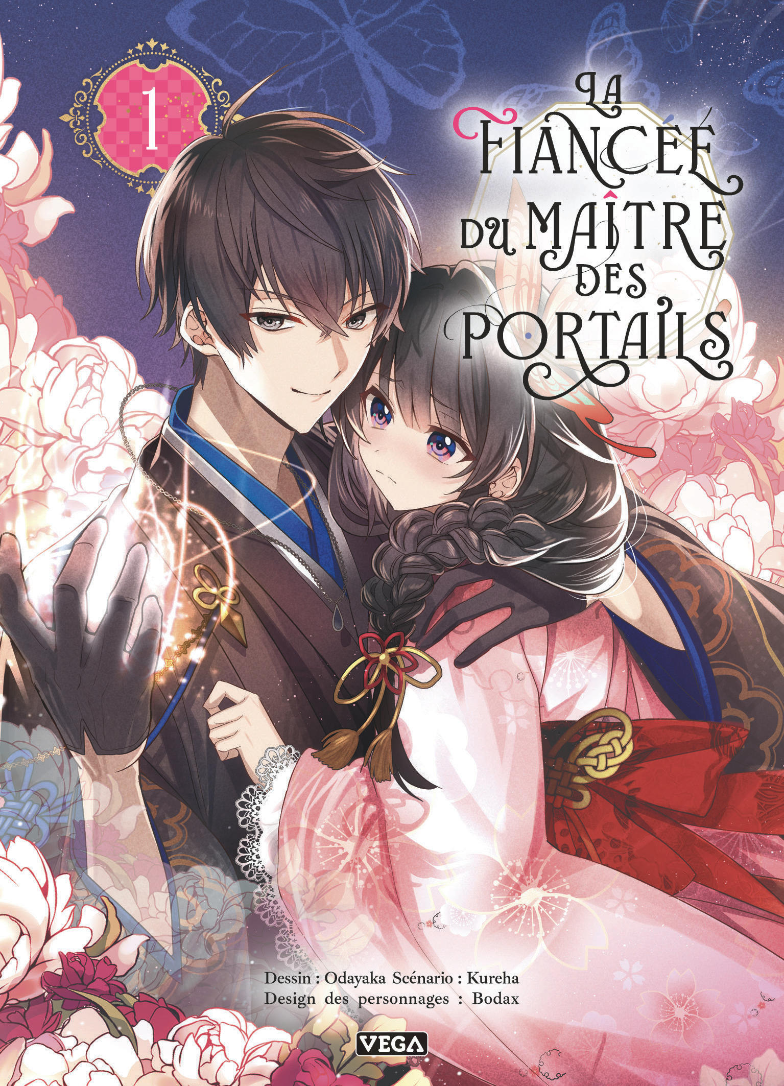 La Fiancée du maître des portails - Tome 1 -  Kureha - VEGA DUPUIS