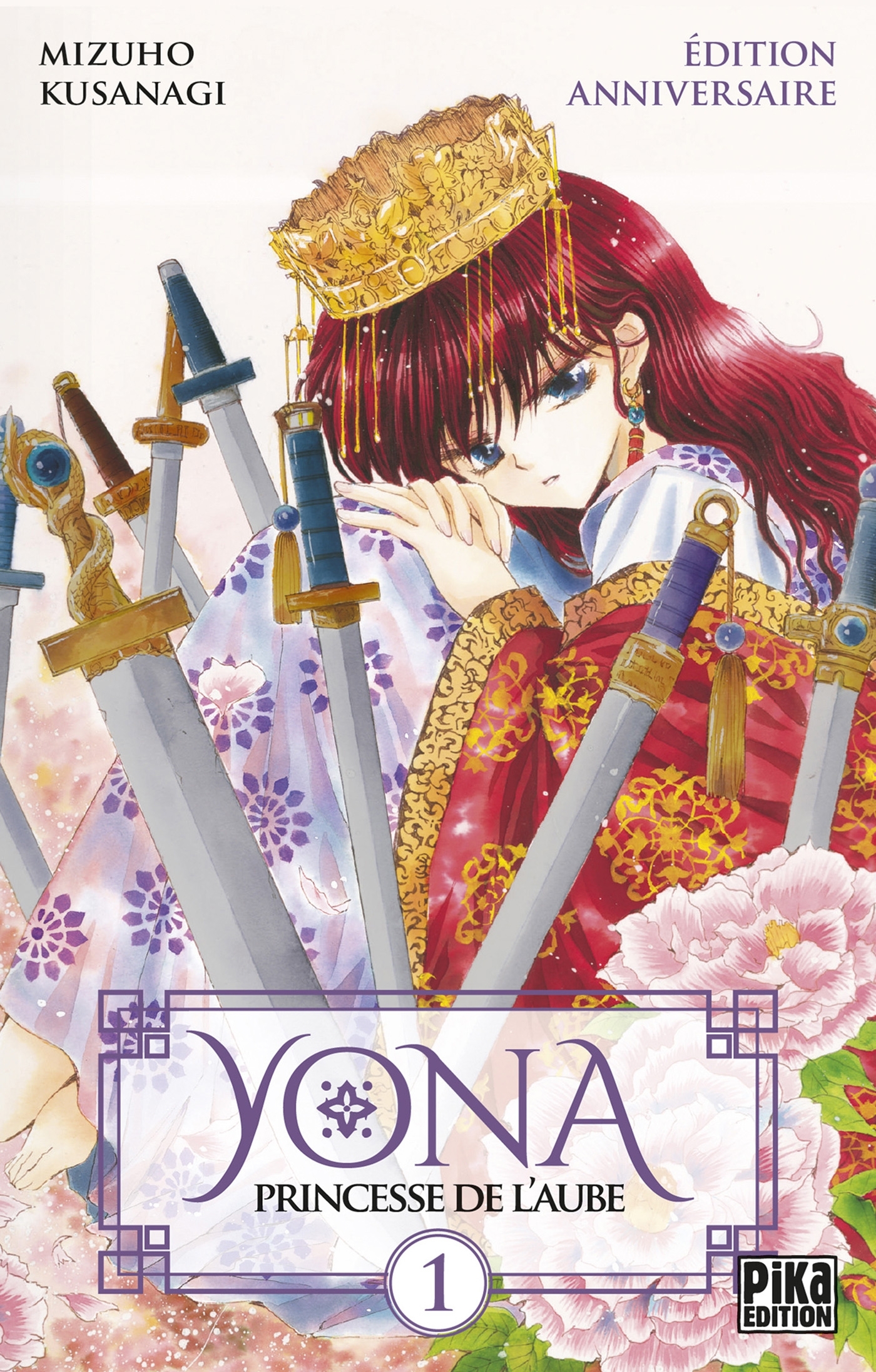 Yona, Princesse de l'Aube T01 - Édition anniversaire -  - PIKA