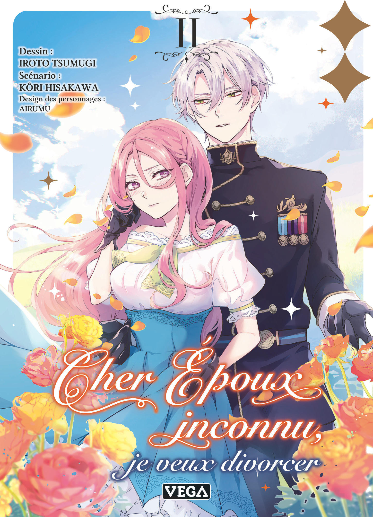 Cher époux inconnu, je veux divorcer - Tome 2 -  Kori Hisakawa - VEGA DUPUIS
