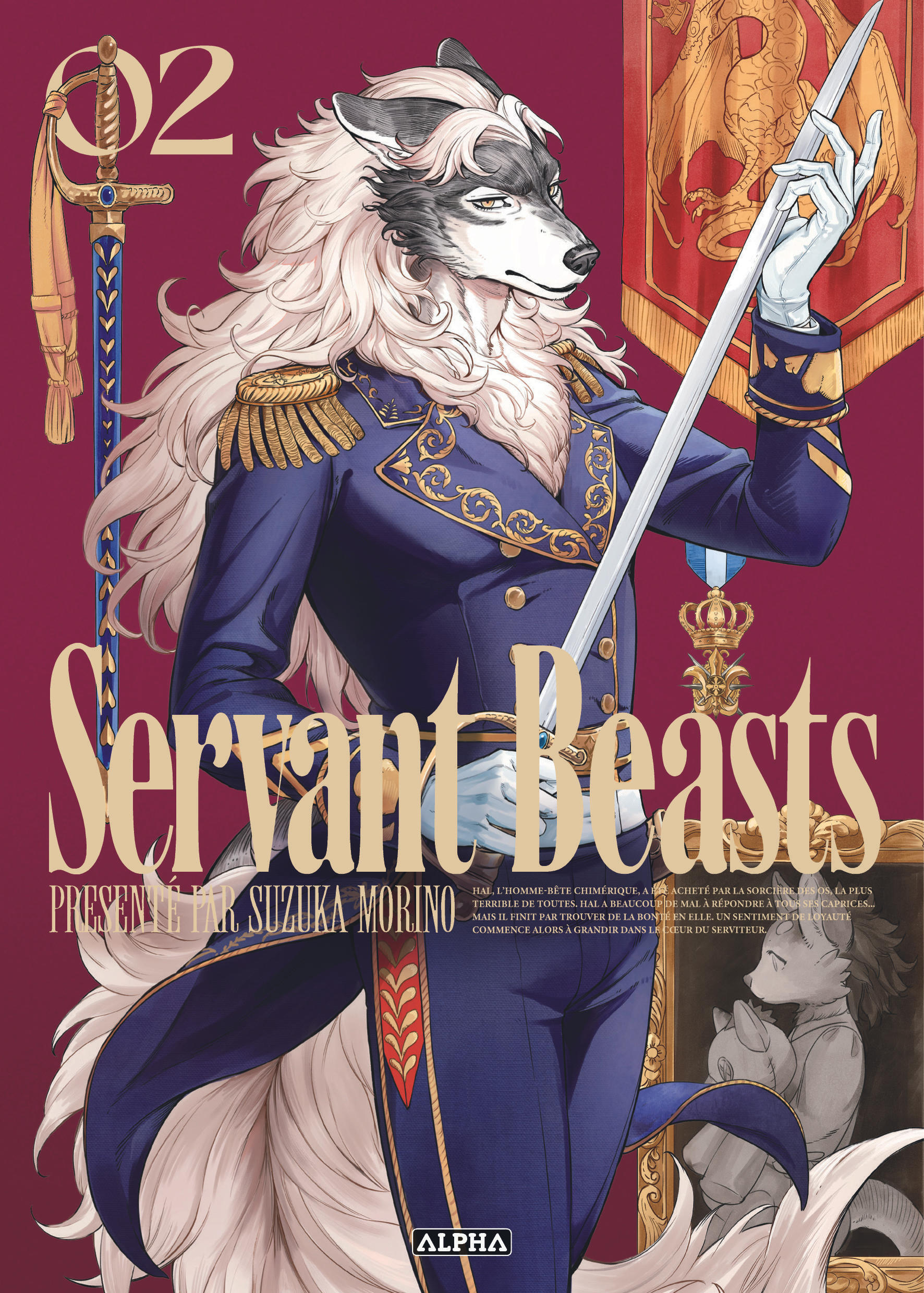 Servant beasts - Tome 2 -  Suzuka Morino - VEGA DUPUIS
