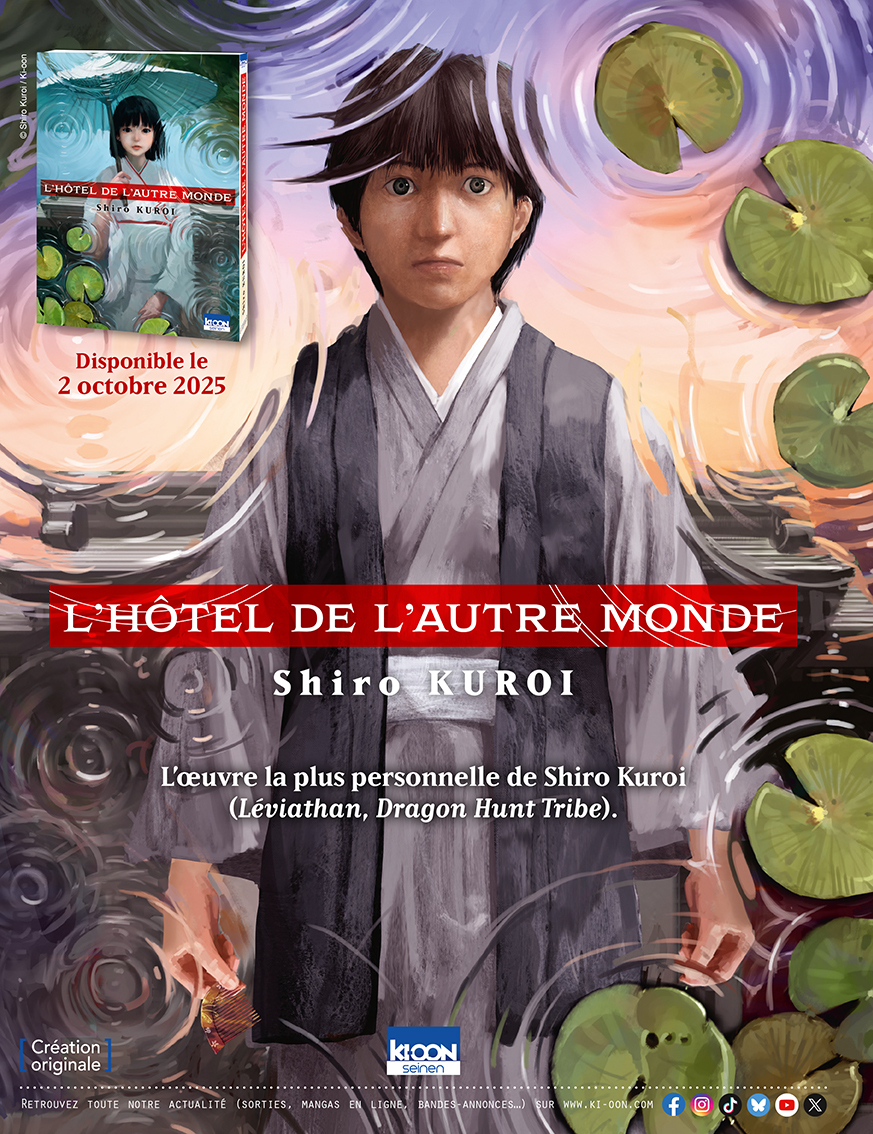 ATOM 34 : Inio Asano - Frederico ANZALONE, Marius Chapuis, Laurent Duroche, Aurélien Estager, Fausto Fasulo, Odilon Grevet, Xavier Guilbert, Sacha Rosset - CUSTOMPOP