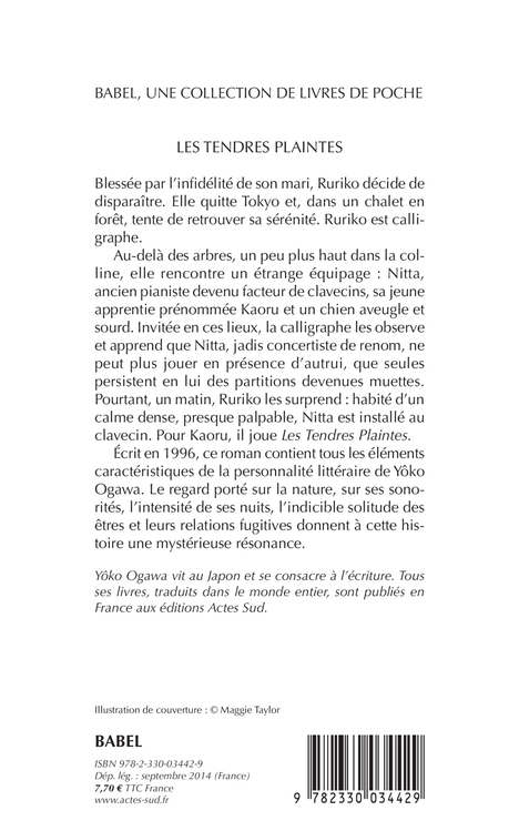 Les Tendres Plaintes - Yôko Ogawa - ACTES SUD