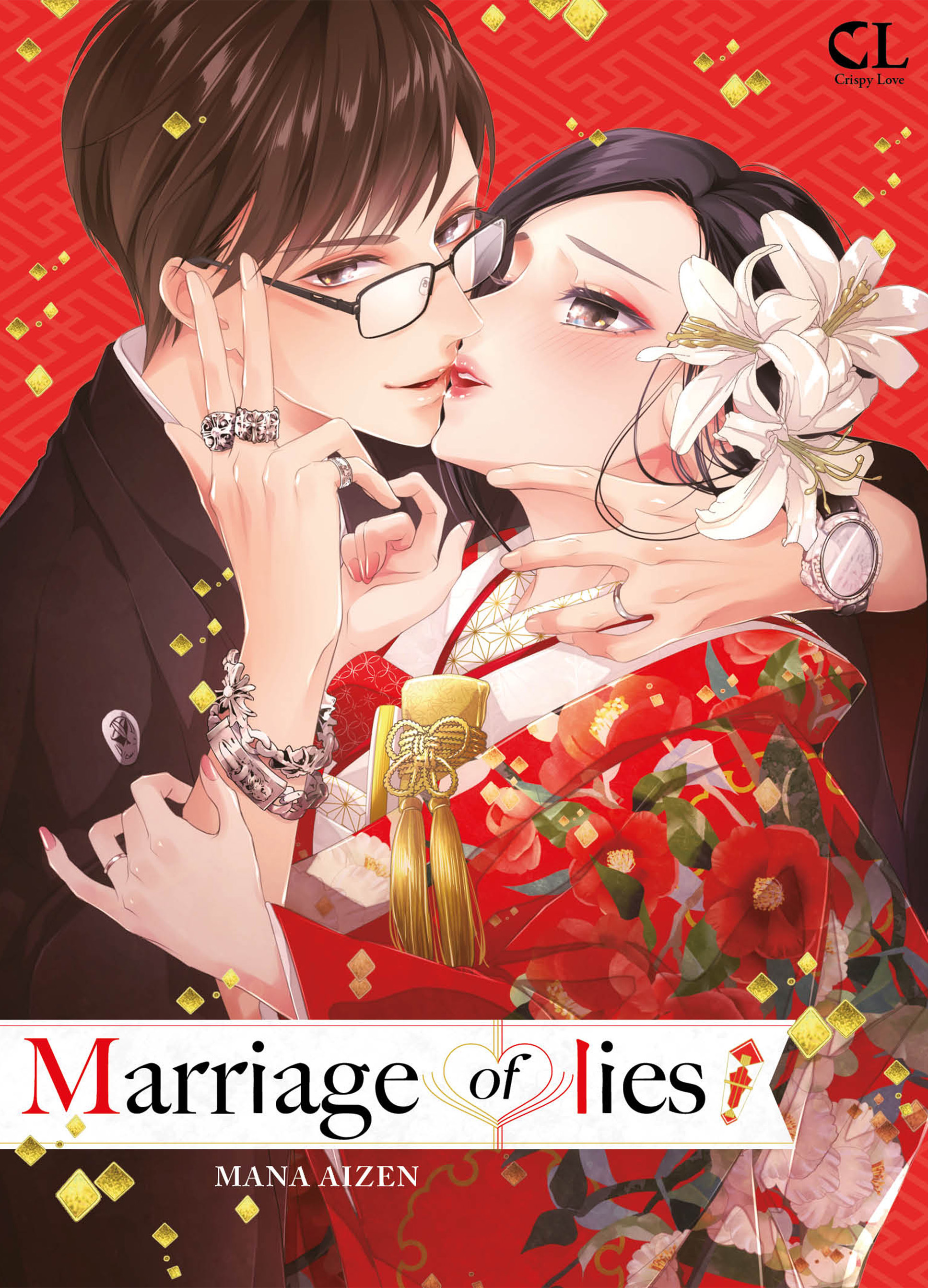 Marriage of Lies -  Aizen, Mana - TAIFU COMICS