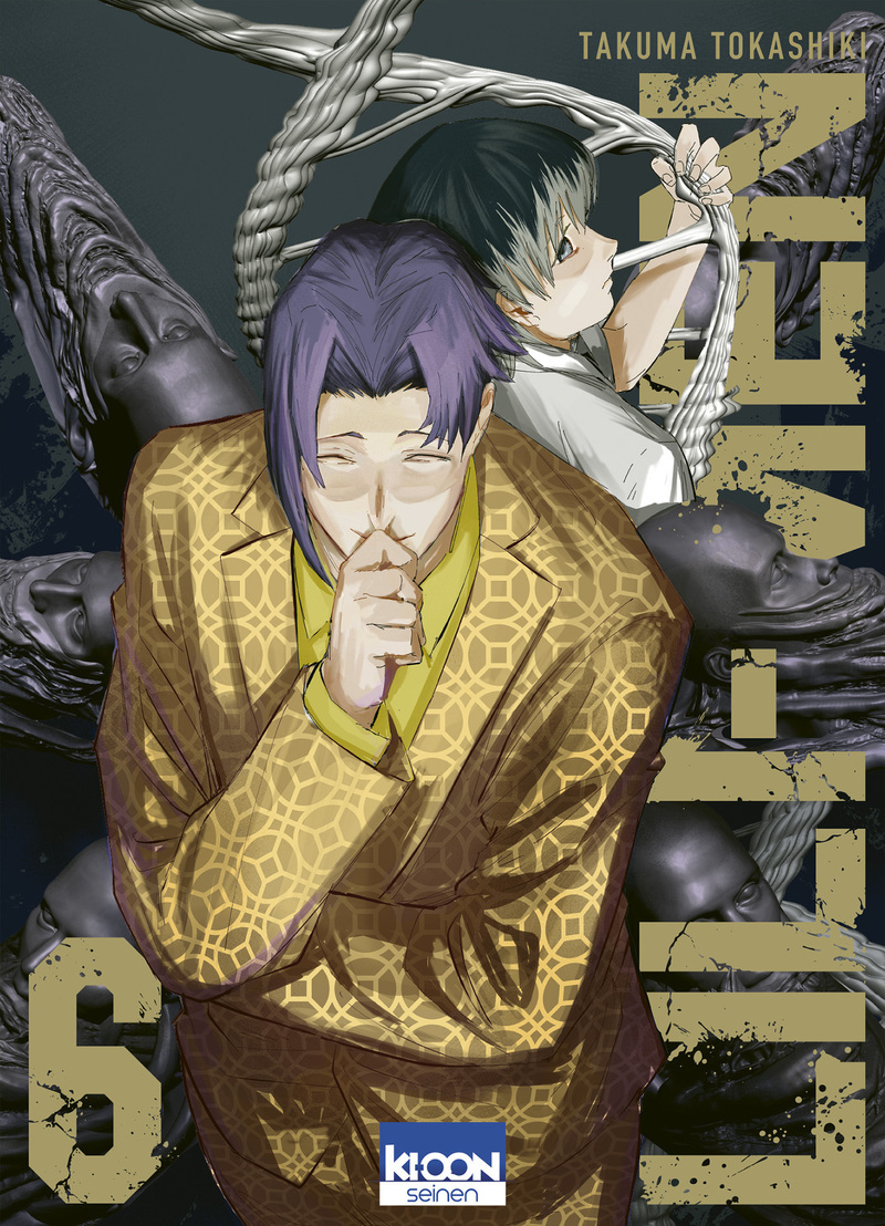 Lili-Men T06 - Takuma Tokashiki - KI-OON