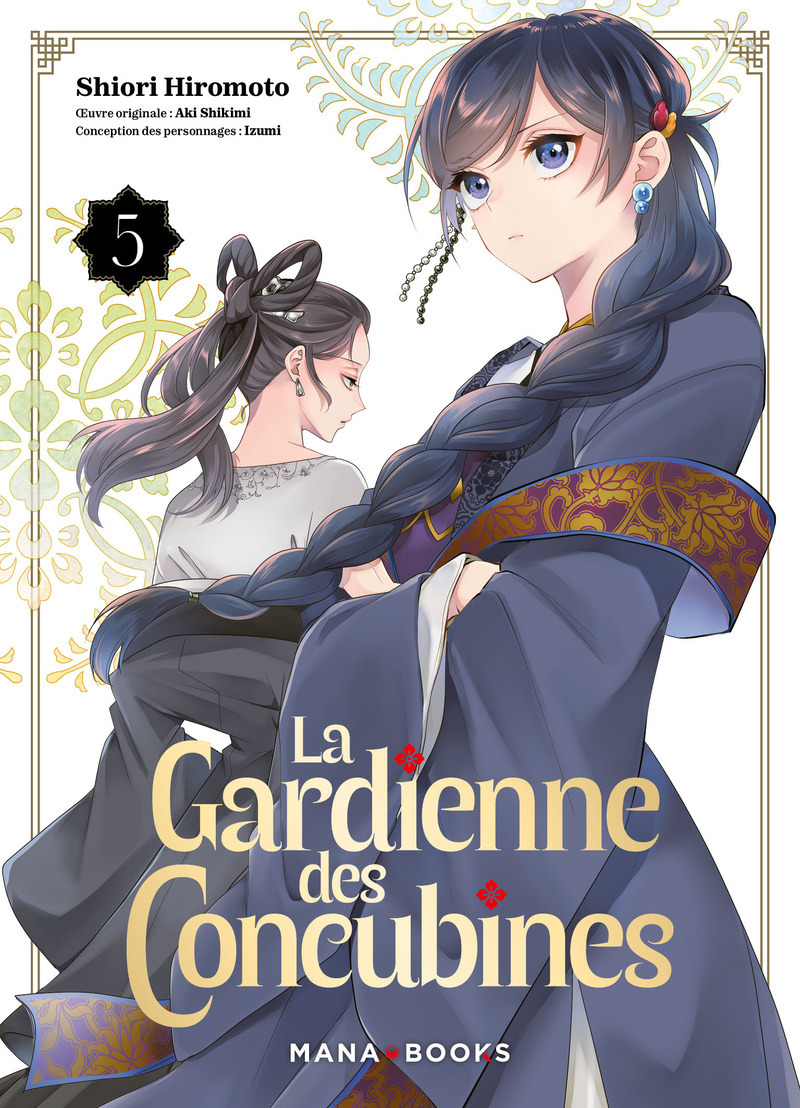 La gardienne des concubines T05 -  - MANA BOOKS