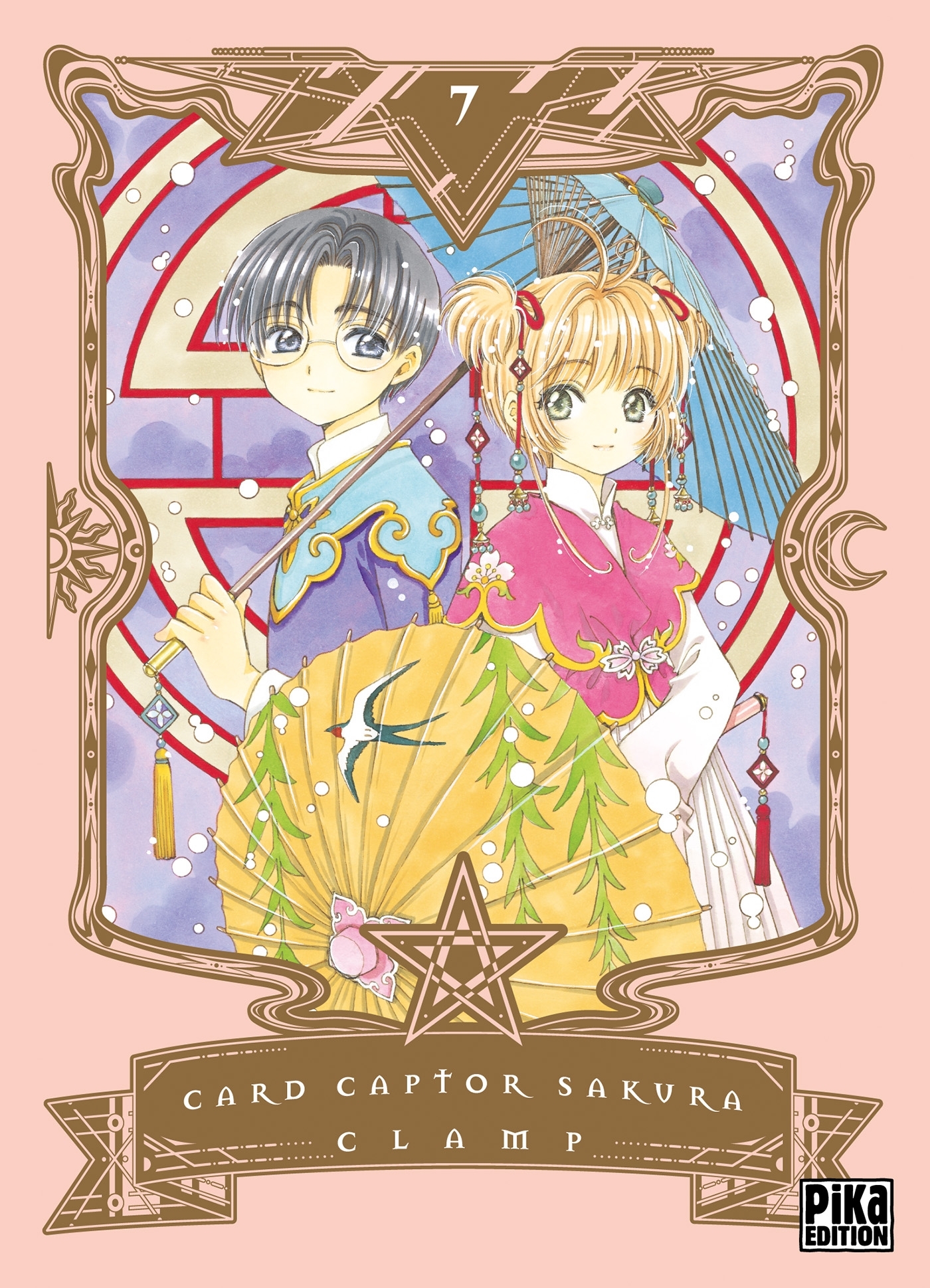 Card Captor Sakura T07 - CLAMP - PIKA
