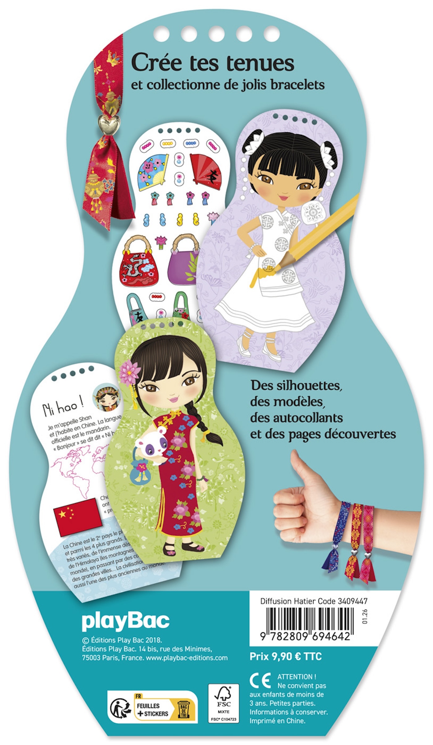 Minimiki - Carnet créatif - Shan en Chine nouvelle édition -  - PLAY BAC