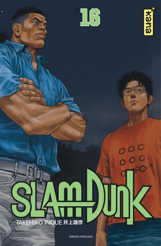 Slam Dunk (Star Edition) - Tome 16 -  Takehiko Inoue - KANA