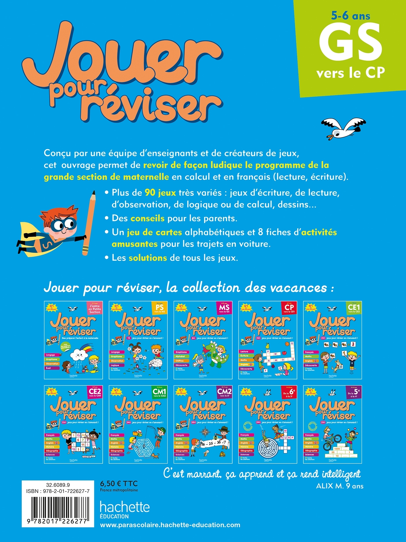 Jouer pour réviser - De la Grande Section au CP 5-6 ans - Cahier de vacances 2025 - ERICK ALEXANDERSON ROSAS - HACHETTE EDUC