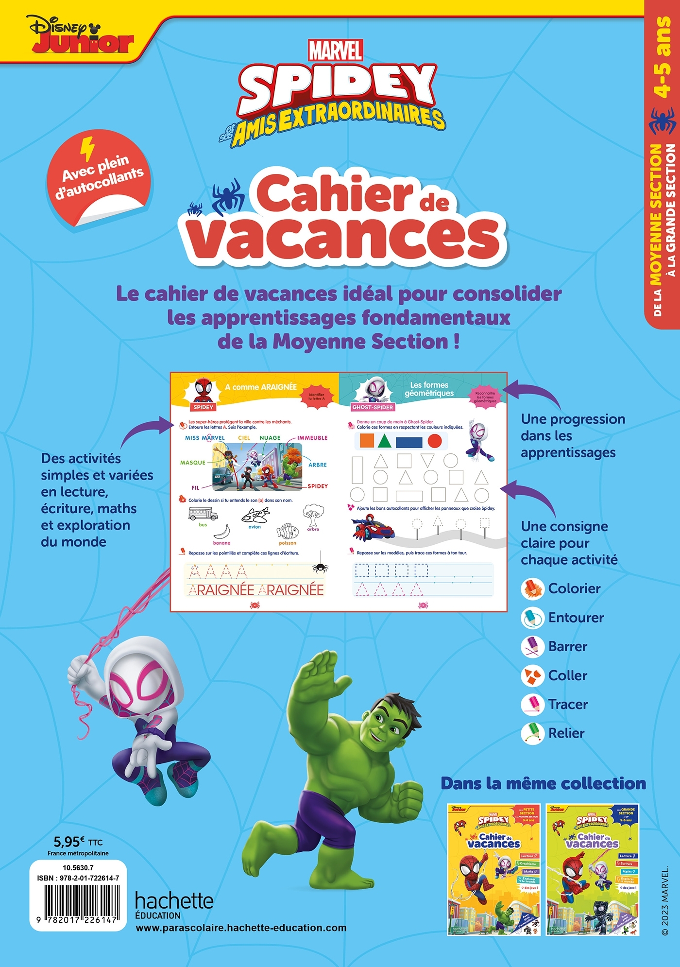 Disney - Marvel - Spidey et ses amis extraordinaires - De la MS à la GS - Cahier de vacances 2025 - Cécile Vibaux - HACHETTE EDUC