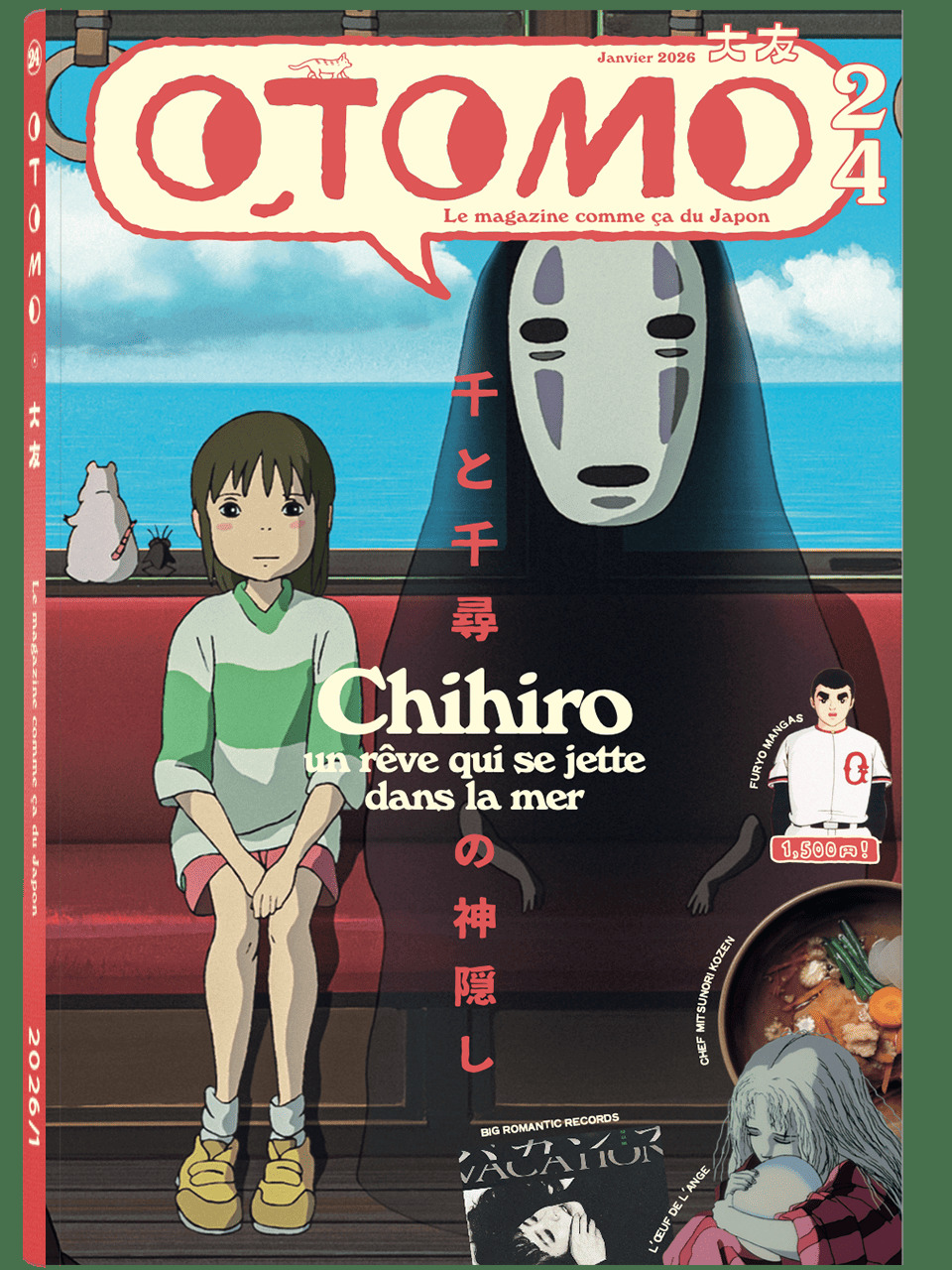 Otomo n°24 - Le Voyage de Chihiro -  Otomo - OTOMO