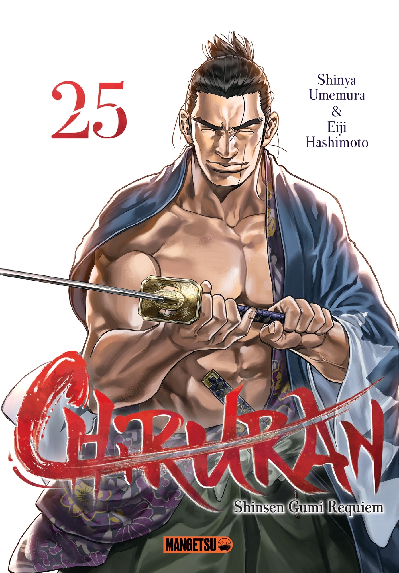 Chiruran T25 - Shinya Umemura, Eiji Hashimoto - MANGETSU