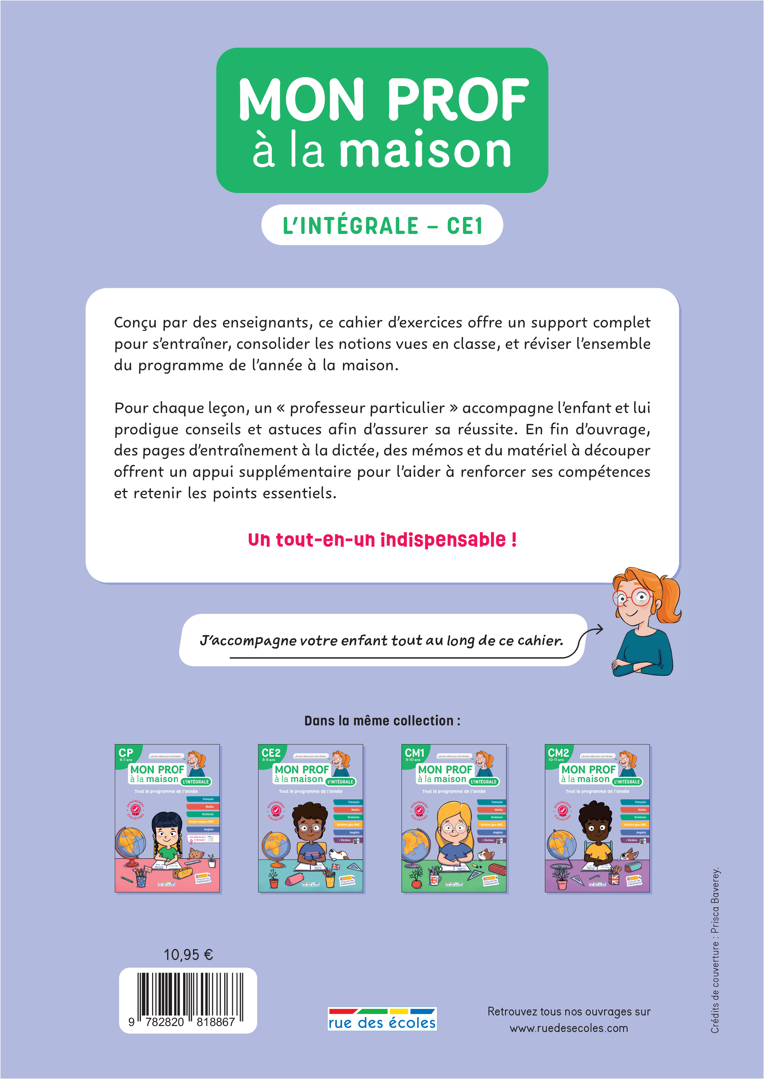 Mon prof à la maison - L'intégrale CE1 - Emmanuelle Deschamps, Maxime Paul - RUE DES ECOLES