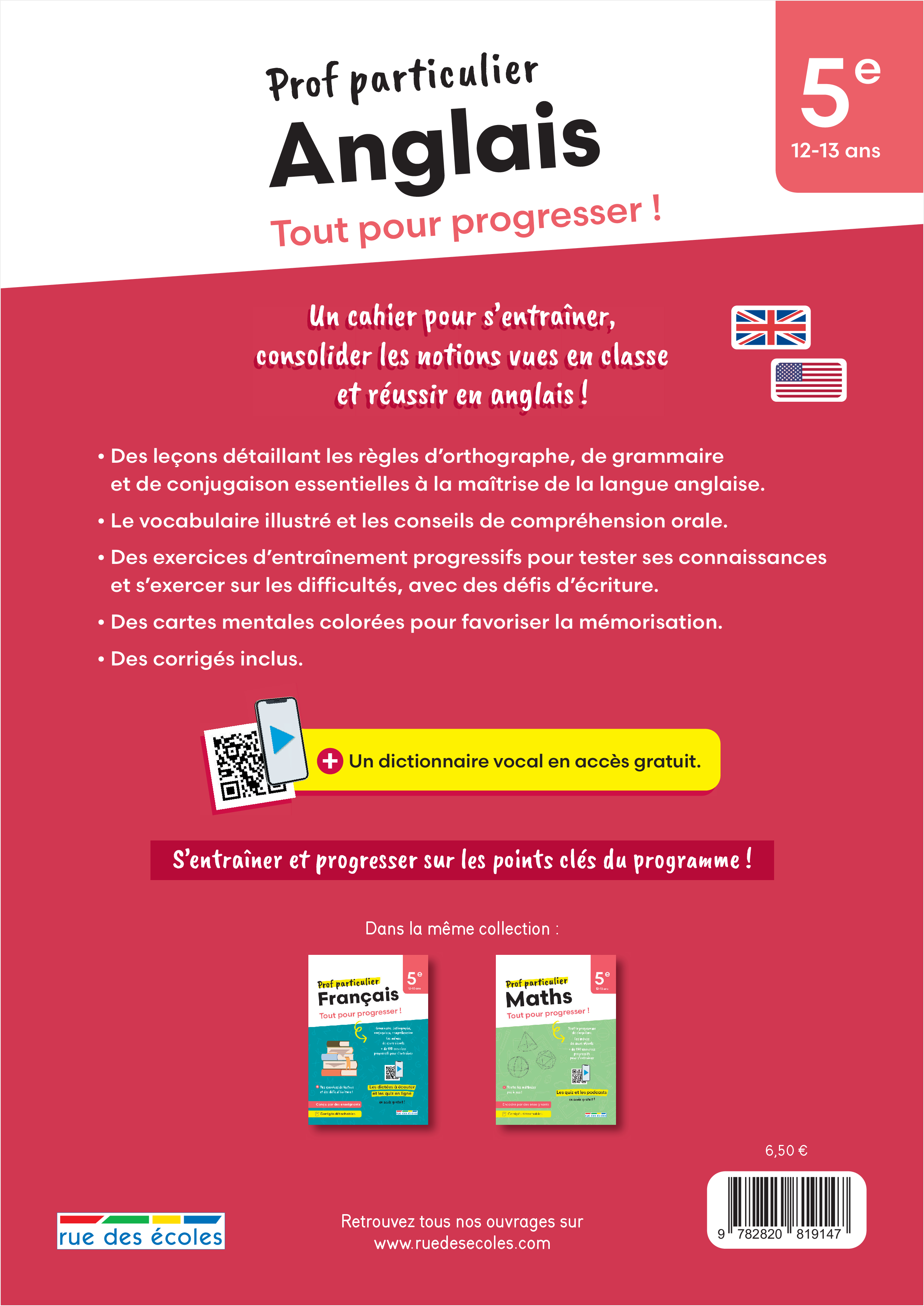 Prof particulier - Anglais 5e - Émilie Martin-Neute - RUE DES ECOLES