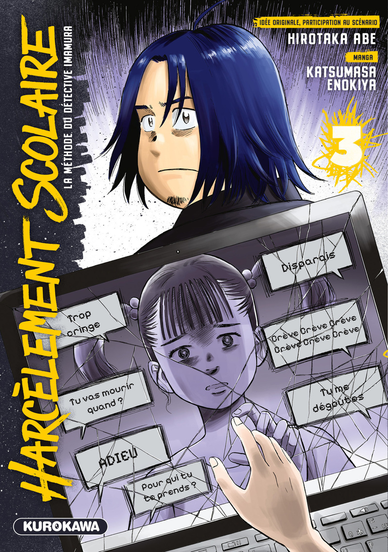 Harcèlement scolaire - La méthode du Détective Imamura - tome 3 - Hirotaka Abe, Katsumasa Enokiya - KUROKAWA