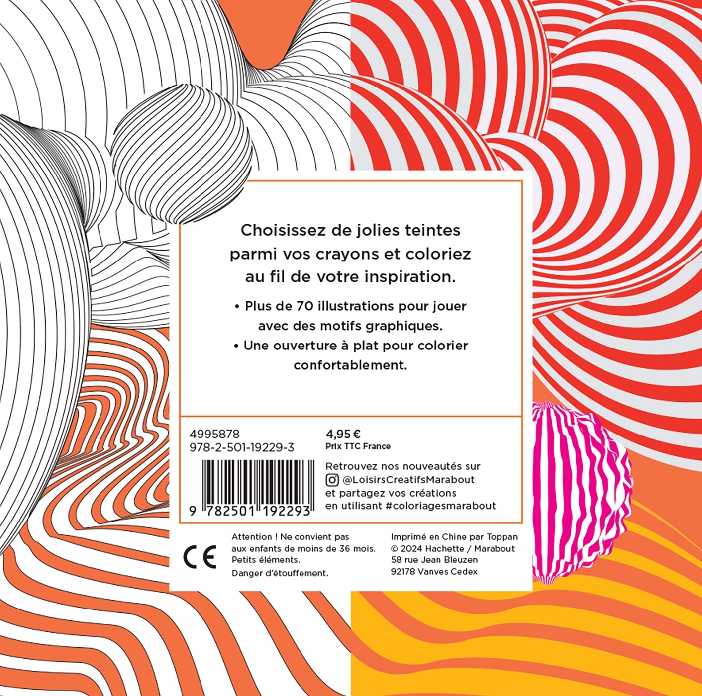 Illusions d'optique - ERICK ALEXANDERSON ROSAS - MARABOUT