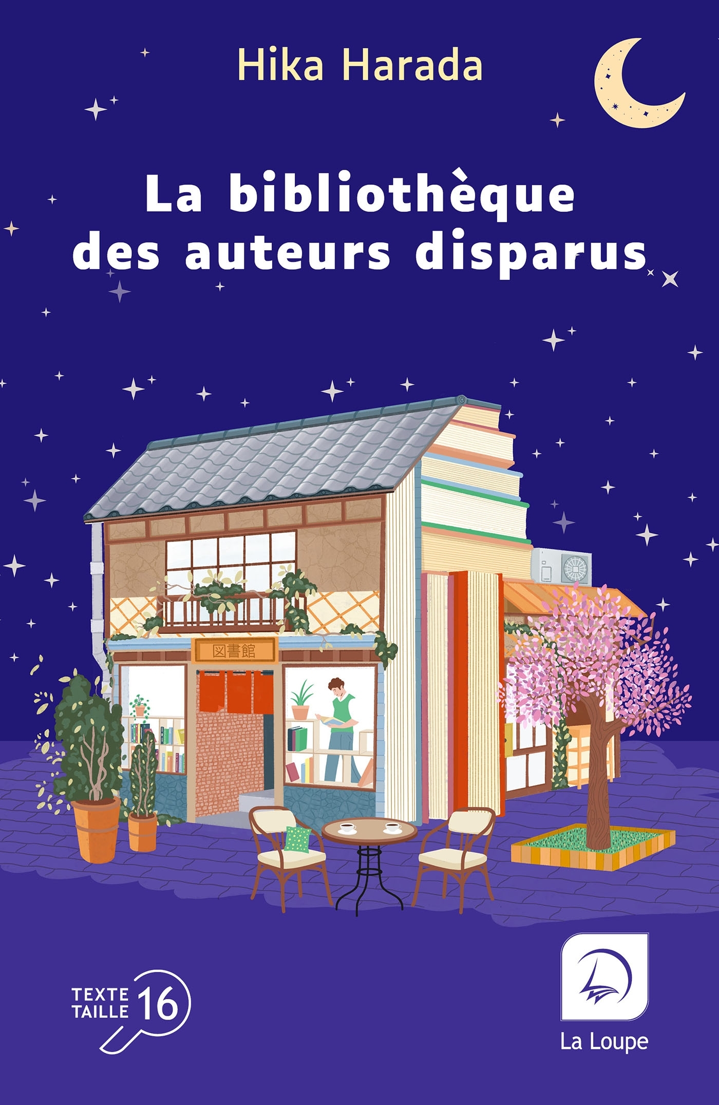 La Bibliothèque des auteurs disparus - Hika HARADA - DE LA LOUPE