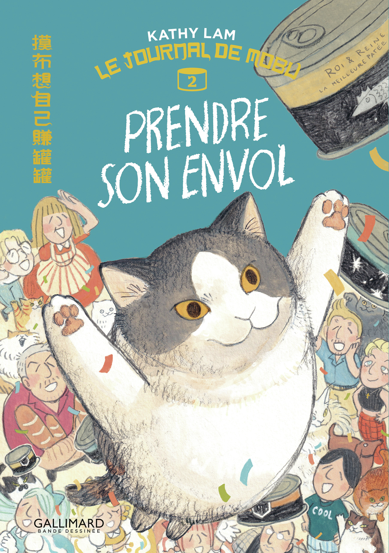 Prendre son envol - Kathy Lam - GALLIMARD BD