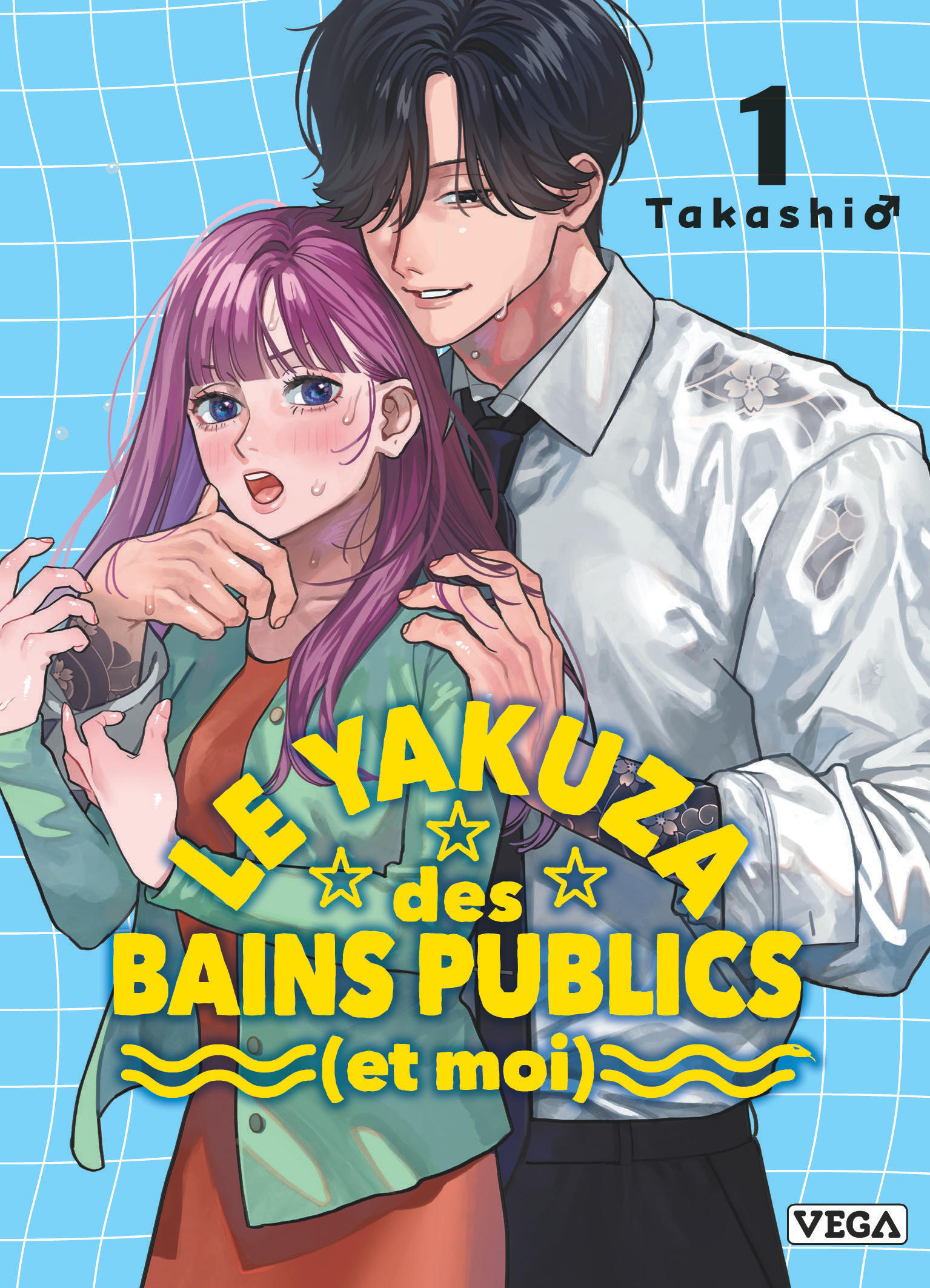 Le Yakuza des bains publics (et moi) - Tome 1 -  Takashi - VEGA DUPUIS