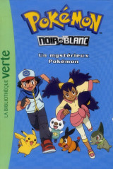 Pokemon tome 2 : le mysterieux pokemon
