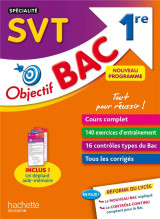 Objectif bac : specialite svt  -  1re