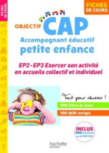 Objectif cap : accompagnant educatif petite enfance  -  ep2-3, exercer son activite en accueils collectif et indifiduel