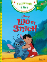 Disney - lilo et stitch cp, niveau 2