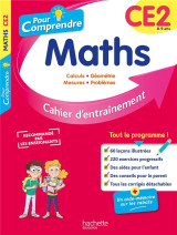 Pour comprendre les maths : ce2 (edition 2022)