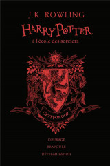 Harry potter tome 1 : harry potter a l'ecole des sorciers
