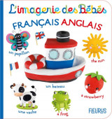 L'imagerie des bebes  -  francais-anglais