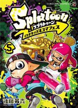 Splatoon - histoires poulpes tome 5