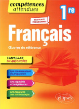 Competences attendues : francais  -  1re  -  nouveaux programmes