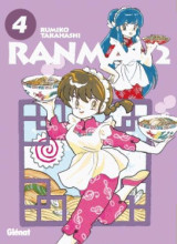 Ranma 1/2 - édition originale - tome 04