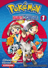 Pokemon  -  la grande aventure - rubis et saphir tome 1