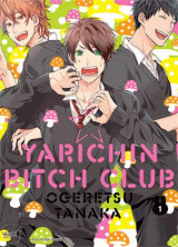 Yarichin bitch club t01