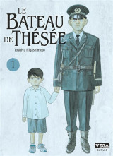 Le bateau de thésée - tome 1