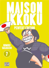 Maison ikkoku  -  juliette je t'aime - perfect edition tome 7